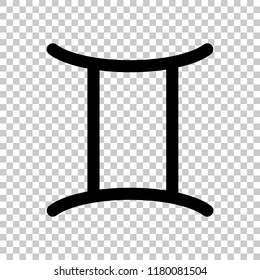 Astrological sign. Gemini simple icon. On transparent background.