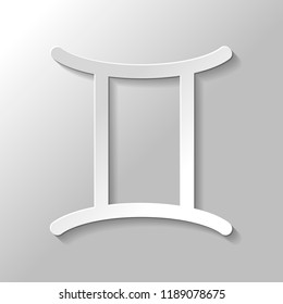 Astrological sign. Gemini simple icon. Paper style with shadow on gray background