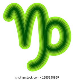 Astrological symbol of Capricorn. Vector western Zodiac Horoscope sign in modern paper cut style in green colors isolated on white background. Esoteric illustration.