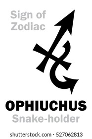 Astrology Alphabet: 13th Sign of Zodiac OPHIUCHUS / SERPENTARIUS (The Snake-holder). 
Hieroglyphics character sign (single symbol).