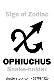 Astrology Alphabet: 13th Sign of Zodiac OPHIUCHUS / SERPENTARIUS (The Snake-holder). 
Hieroglyphics character sign (single symbol).