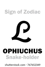 Astrology Alphabet: 13th Sign of Zodiac OPHIUCHUS / SERPENTARIUS (The Snake-holder). 
Hieroglyphics character sign (symbol used at the post-Soviet area in 90's).