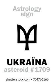 Astrology Alphabet: UKRAÏNA, asteroid #1709. 
Hieroglyphics character sign (single symbol).