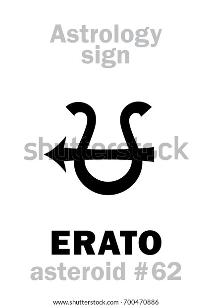 Astrology Alphabet Erato Muse Love Poetry Stock Vector Royalty