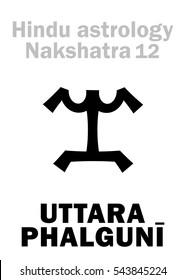 Astrology Alphabet: Hindu nakshatra UTTARA PHALGUNI (Lunar station No.12). 
Hieroglyphics character sign (single symbol).