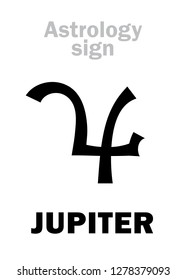 Astrology Alphabet: JUPITER, classic major planet. 
Hieroglyphics character sign (medieval chiromancy symbol).