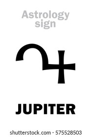 Astrology Alphabet: JUPITER, classic major social planet. 
Hieroglyphics character sign (single symbol).