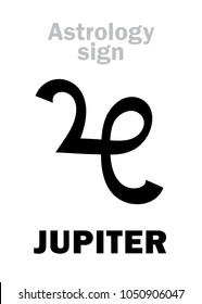 Astrology Alphabet: JUPITER (Iuppiter), classic major planet. 
Hieroglyphics character sign (medieval holland symbol, 1557).