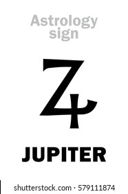 Astrology Alphabet: JUPITER (Zeus), classic major social planet. 
Hieroglyphics character sign (single symbol).