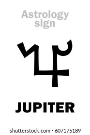 Astrology Alphabet: JUPITER (Zeus), classic major planet. 
Hieroglyphics character sign (ancient greek symbol).
