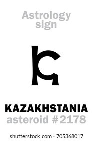 Astrology Alphabet: KAZAKHSTANIA, asteroid #2178. 
Hieroglyphics character sign (single symbol).