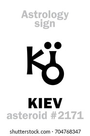 Astrology Alphabet: KIEV, asteroid #2171. 
Hieroglyphics character sign (single symbol).
