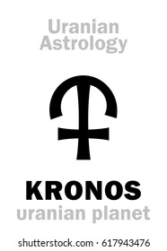 Astrology Alphabet: KRONOS (Chronos), Uranian planet (trans-neptunian point). 
Hieroglyphics character sign (single symbol).