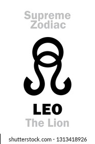 Astrology Alphabet: LEO (The Lion), constellation Leo. 
Sign of Supreme Zodiac (Internal circle). Hieroglyphic character (persian symbol).