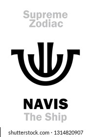 Astrology Alphabet: NAVIS (The Ship, The Boat / The Celestial Vessel), constellation Argo Navis. 
Sign of Supreme Zodiac (External circle). Hieroglyphic character (persian symbol).