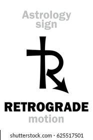 Astrology Alphabet: RETROGRADE motion (Regression), a.k.a. «Ptolemaic Loop». 
Hieroglyphics character sign (single symbol).