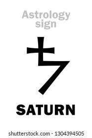 Astrology Alphabet: SATURN, classic major planet. 
Hieroglyphics character sign (medieval kabbalistic symbol).