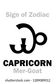 Astrology Alphabet: Sign of Zodiac CAPRICORN (The Mer-Goat). 
Hieroglyphics character sign (single symbol).