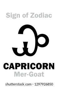 Astrology Alphabet: Sign of Zodiac CAPRICORN (The Mer-Goat). 
Hieroglyphics character sign (single symbol).