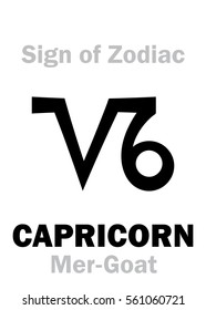 Astrology Alphabet: Sign of Zodiac CAPRICORN (The Mer-Goat). 
Hieroglyphics character sign (single symbol).
