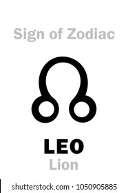 Astrology Alphabet: Sign of Zodiac LEO (The Lion). 
Hieroglyphics character sign (single symbol).