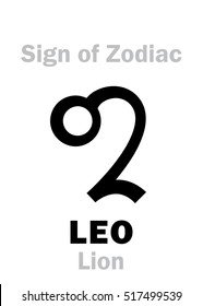 Astrology Alphabet: Sign of Zodiac LEO (The Lion). 
Hieroglyphics character sign (single symbol).