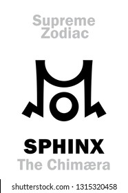 Astrology Alphabet: SPHINX / CHIMÆRA (The Chimera), constellation Cygnus (or Aquila?) = «The Northern Cross». 
Sign of Supreme Zodiac (External circle). Hieroglyphic character (persian symbol).