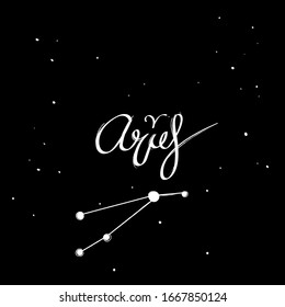 Astrology lettering collection zodiac sign with aries Constellation Stars  White  on  Black  Background - Vector modern Graphic Design. Zodiak theme for International Astrology – Moon, or sun star