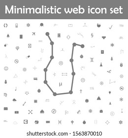 Astrology sign hemini icon. Web, minimalistic icons universal set for web and mobile