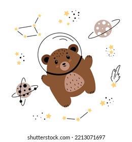 Astronaut bear, bear flying in space, children's illustrations on the space theme, spaceships, aliens, comet, planet, asteroid, space, galaxy, rocket flying into space, alien ship