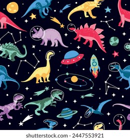 Astronaut dinosaur character design. Cute space seamless pattern. Dinosaur,space ship, rocket vector print.