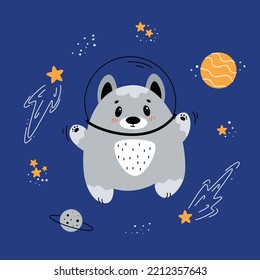 Astronaut dog, dog flying in space, children's illustrations on the space theme, spaceships, aliens, comet, planet, asteroid, space, galaxy, rocket flying into space, alien ship