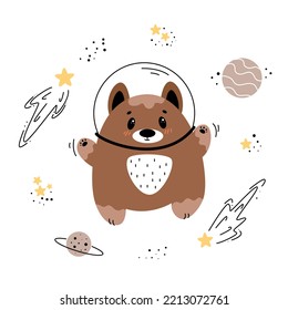 Astronaut dog, dog flying in space, children's illustrations on the space theme, spaceships, aliens, comet, planet, asteroid, space, galaxy, rocket flying into space, alien ship