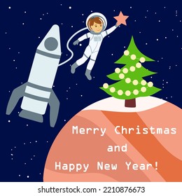 Astronaut girl decorates the Christmas tree on Mars.