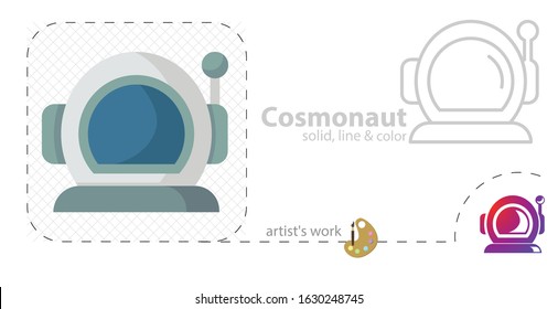 astronaut helmet vector flat illustration, solid, line icon