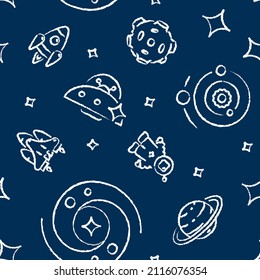 Astronaut mission abstract seamless pattern. Vector shapes on dark blue background. Trendy texture with cartoon color icons. Design with graphic elements for interior, fabric, website decoration