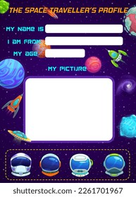 Astronaut profile form, questionnaire. Photo booth. Vector template with cosmonaut helmets, photo frame and space for personal information, name, age and address. Game or adventure list or blank