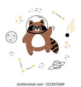 Astronaut raccoon, raccoon flying in space, children's illustrations on the space theme, spaceships, aliens, comet, planet, asteroid, space, galaxy, rocket flying into space, alien ship