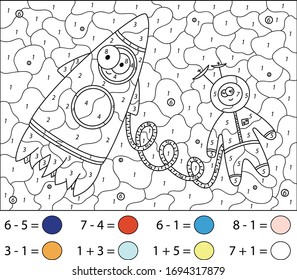 Astronaut and rocket. Addition and subtraction tasks. Color by number educational game for kids