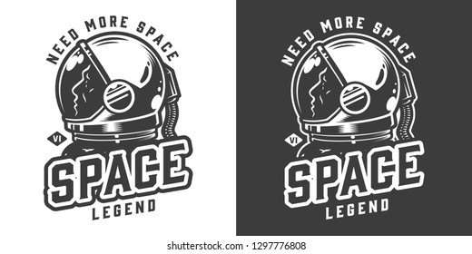 Astronaut in space helmet badge in vintage monochrome style isolated vector illustration