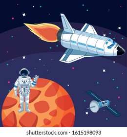 Space Rocket Vector Illustration Space Adventure Stock Vector (Royalty ...