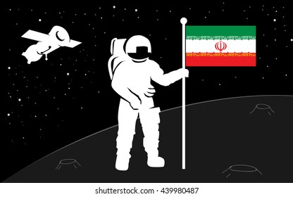 Astronaut in a spacesuit places a flag of their country on the planet's surface. A spaceship flying among the stars. Man in open space. Silhouette. Flag of Iran. Vector.