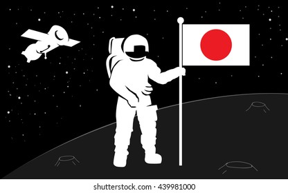 Astronaut in a spacesuit places a flag of their country on the planet's surface. A spaceship flying among the stars. Man in open space. Silhouette. Flag of Japan. Vector.