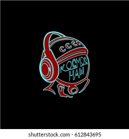 Astronaut's spacesuit vintage logo
Creative spaceman dj electronic music festival logo