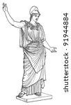 Athena of Velletri - greek - roman sculpture / vintage illustration from Meyers Konversations-Lexikon 1897