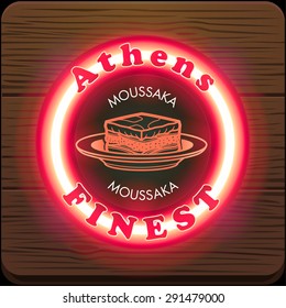 Athens finest Moussaka