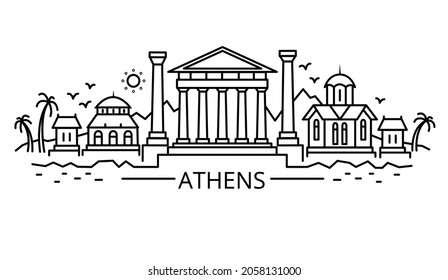 Athens Line Art. Line Art Illustration Of Ancient City Athens In Minimalist Style.