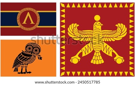 Athens and Sparta flags against Persian Empire flag. Ancient symbol Sparta, Athens polis vector illustration. City state in ancient Greece. Brave warriors from antique Greek Persian war. Athens flag.