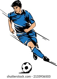 Athlete soccer player runs with the ball. Vector illustration. The character.