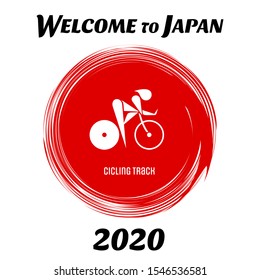 Athletics sport game icon. Summer sport games symbols. Cicling track pictogram. Pictograms of the XXXII Summer Olympic Games in Tokyo 2020. Vector illustration isolated on a white background